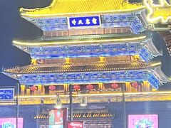 -鼓楼夜市