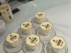 酸奶布丁-3号仓库·创意中国菜(新世界城店)