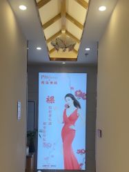 -芳朵美容养生SPA