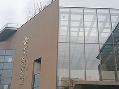 -四川大学博物馆