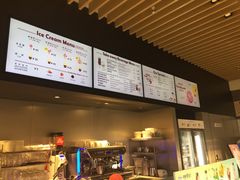 -哈根达斯(美罗城店)