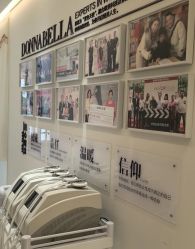 -紫琪尔·匠心连锁·胸部护理养护