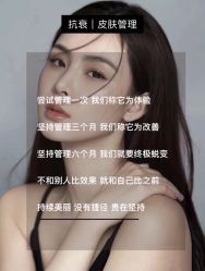 -木子美学