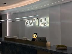 -守田肩颈·推拿SPA(颐豪旗舰店)
