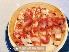 -半山腰·云南菜(侨福芳草地店)