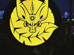 -COMMUNE幻师(渔人码头店)