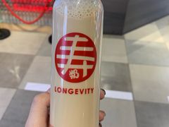 -寿奶茶·鲜奶与茶(合生汇购物中心店)