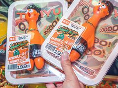 -探鱼·鲜青椒爽麻烤鱼(领展购物广场店)