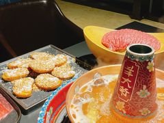 -羊大爷涮肉(亮马桥店)