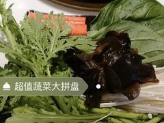 -宣武小院涮肉(前门店)