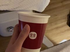 -常乐·对症推拿(绿地伊藤广场第77分店)