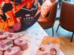 -哈根达斯(武汉天地店)