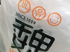 -魏家凉皮(祈年大厦店)