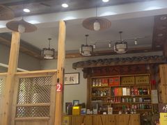 -下梅人家土菜馆(历史文化餐厅度假区店)