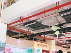 -歌斐颂巧克力小镇