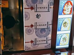 -龙抄手(春熙路总店)