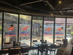 -bluefrog蓝蛙(水游城店)