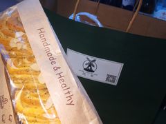 -风车面包