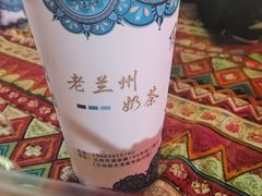 -桥门程记(兰州南关夜市店)