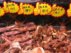 -诺敏塔拉奶茶-布里亚特包子-手把肉(锦都会店)