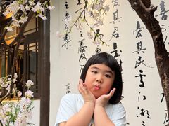 -HERRE·赫尔茶咖(解放公园店)