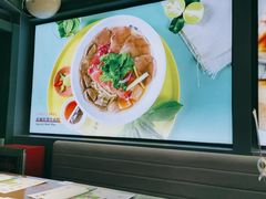 -蔡澜PHO(海岸城店)