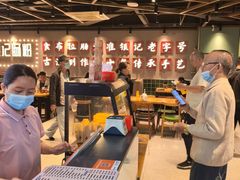 -银记肠粉店(南方医院店)