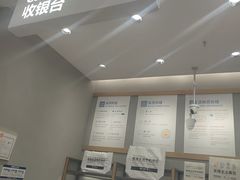-鹿岛会员店(灞桥华阳城店)