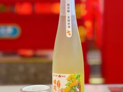 -花小蟹·无锡菜·大闸蟹文化主题餐厅·评弹表演(南长街店)