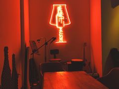 -虚荣精酿酒屋(五羊店)