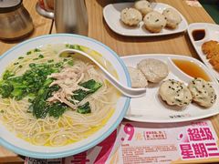 -小杨生煎(松江大学城店)