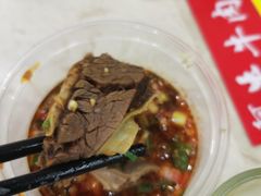 -阿牛牛杂店(东园店)