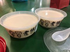 -老伴豆花(麦士威熟食中心店)