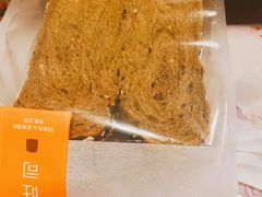 杂谷黑吐司面包-多乐之日(富力城店)