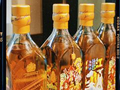 -盛邦家居建材广场