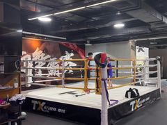 -天行健身＆天行拳馆跆拳道·格斗TXGYM