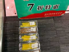 -友谊超市(友谊商城店)