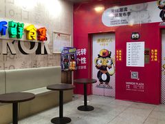 -兰正韩·韩国料理(春熙路店)