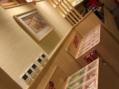 -伊豆野菜村(新荟城店)