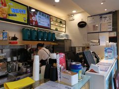 -茶大椰·椰子茶(星悦荟店)