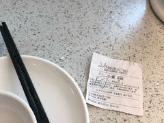 -又一间茶点轩(百汇广场店)