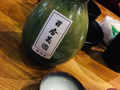 -好介口深夜酒馆(梅江店)
