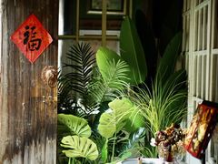 -花·fleur古董西餐厅(西城夜未央店)