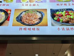-清华大学-观畴园餐厅