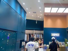 -海马体照相馆(北京朝阳大悦城店)