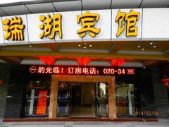 -行家茶行(上渡路店)