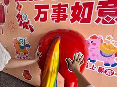 -海德温泉生活馆(朝阳大悦城店)