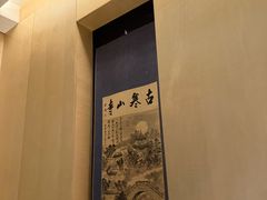 -千代御(工农大路店)
