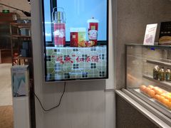 -奈雪的茶(石家庄万象城店)