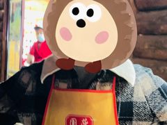 -泸沽肴(泸沽湖大洛水村农村信用社旁店)